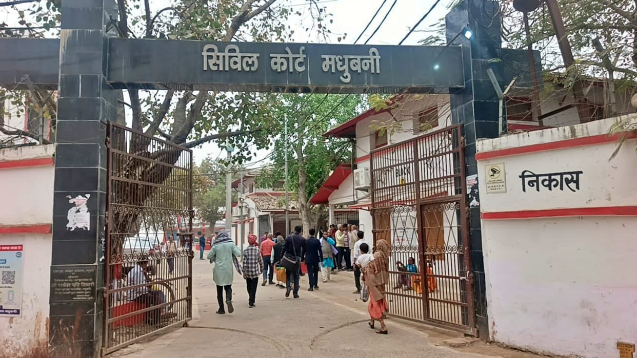 Madhubani: Verdict came after 27 years of murder in land dispute, 14 people sentenced to life imprisonment
