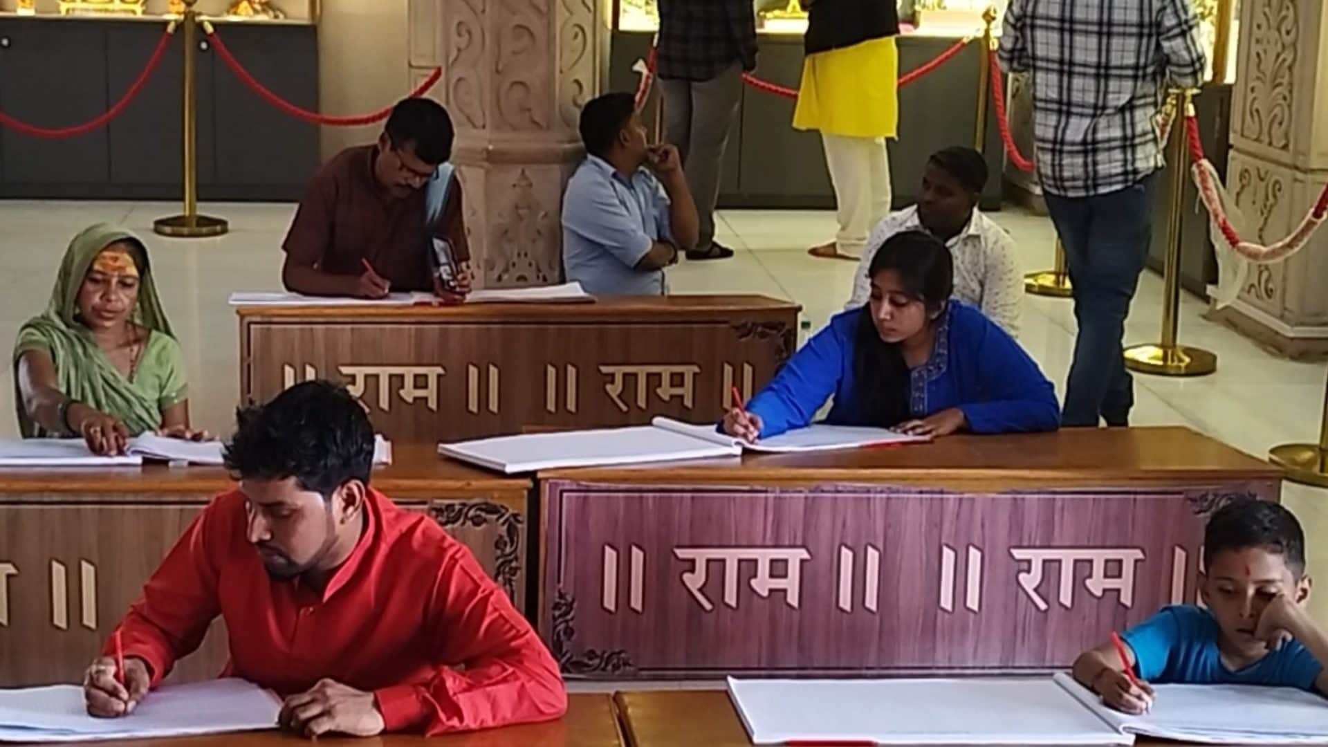 Somnath: Lord Ram's name written 8.5 crore times here, Prana pratishtha of temple started in Ayodhya