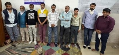 नौ जुआरी गिरफ्तार