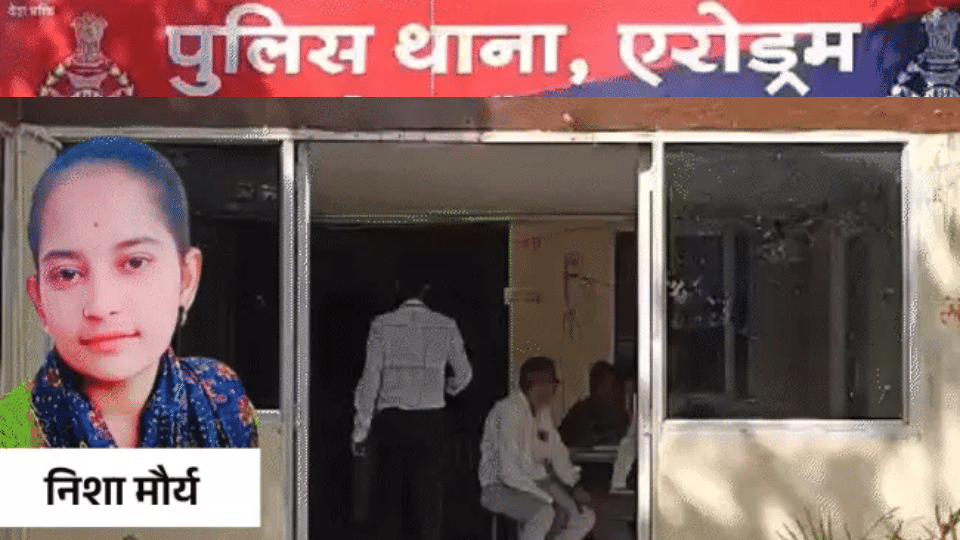 Indore News 23-Year-Old Woman Dies Under Mysterious Circumstances