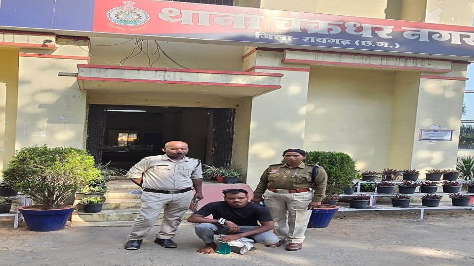 Physical exploitation done on pretext of marriage police arrested accused youth and sent him to jail in Raigar