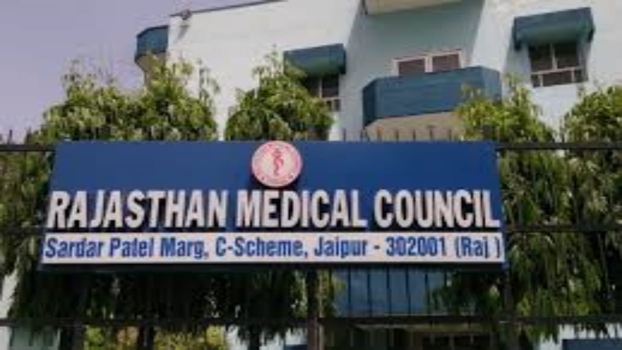 Rajasthan News: Doctor kept practicing without valid license for seven years, questions raised on appointment