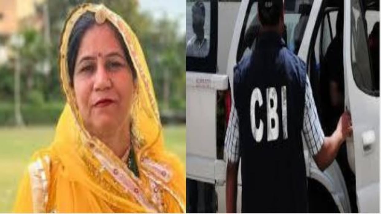 Jodhpur: CBI Raids Anita Chaudhary's Parlor, Discovers iPad; Influential Figures Under Suspicion