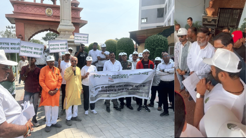 Devotees and Environmentalists Protest Against Selling of Shankargarh Hill