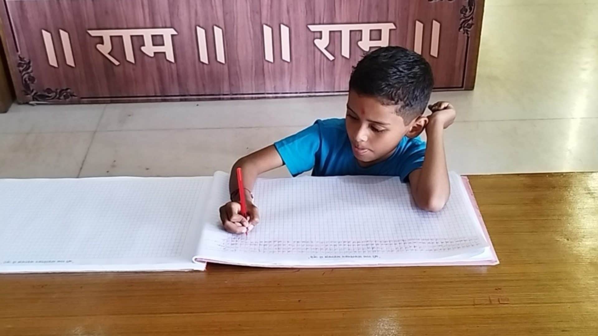 Somnath: Lord Ram's name written 8.5 crore times here, Prana pratishtha of temple started in Ayodhya