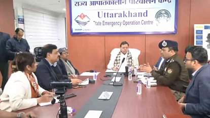 Chamoli Avalanche: सीएम धामी ने संभाला मोर्चा, आपदा परिचालन केंद्र पहुंचकर ली जानकारी, केंद्र की भी नजर Chamoli Avalanche CM Dhami reached disaster operations center and took updates about glacier broken