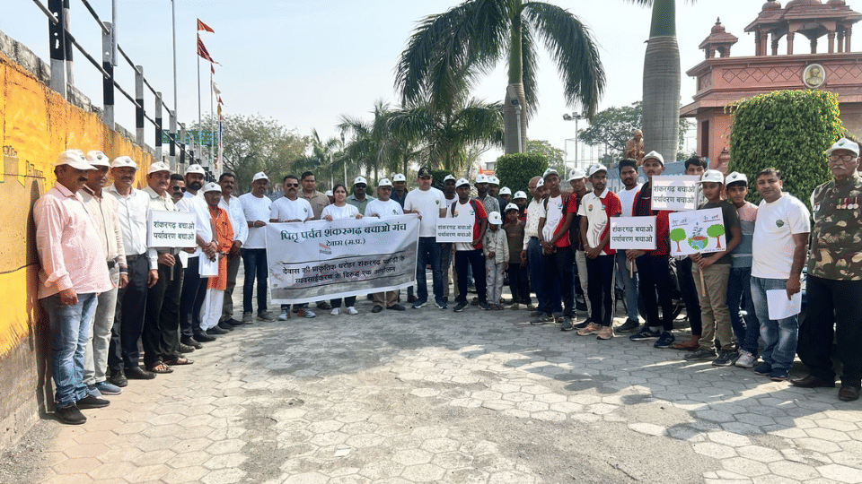 Devotees and Environmentalists Protest Against Selling of Shankargarh Hill