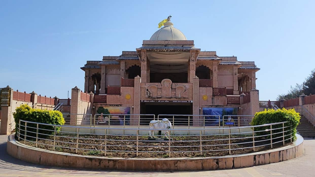 Somnath: Lord Ram's name written 8.5 crore times here, Prana pratishtha of temple started in Ayodhya