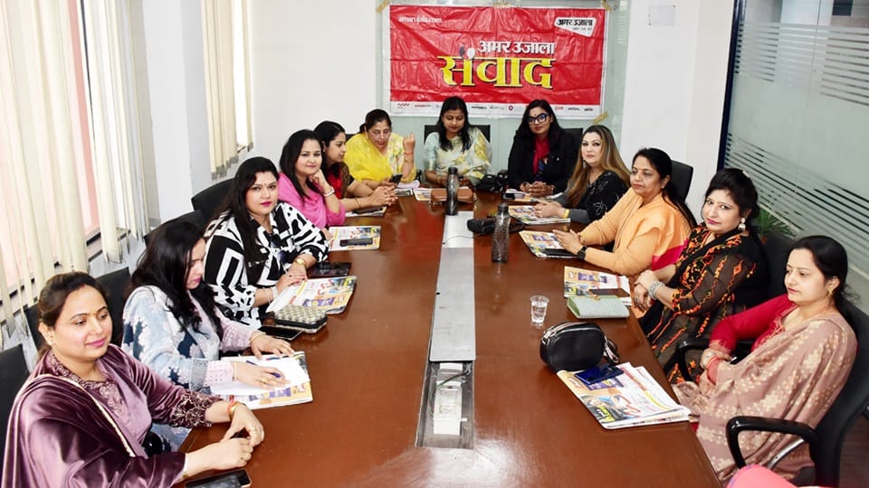 tumse hai ujala Amar ujala Samvad
