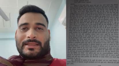 TCS manager commits suicide: Wife tortured him so much expressed pain in VIDEO marriage took place a year ago