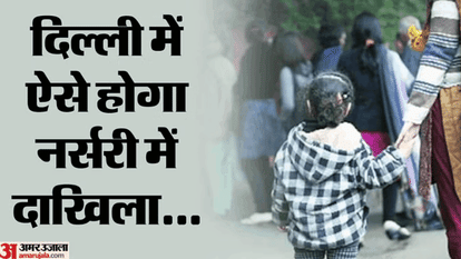 Top News Headline Today Important And Big News Stories Of 1 March 2025 Updates On Amar Ujala
