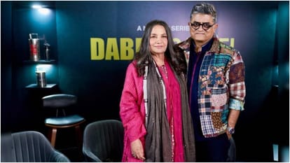 Dabba Cartel Review in Hindi by Pankaj Shukla Farhan Akhtar Netflix India Shabana Azmi Shalini Pandey Gajraj