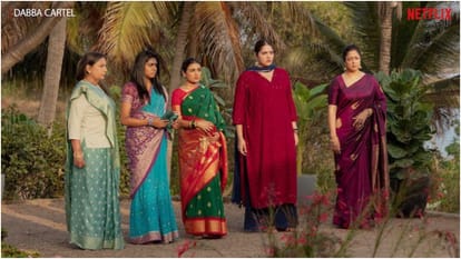 Dabba Cartel Review in Hindi by Pankaj Shukla Farhan Akhtar Netflix India Shabana Azmi Shalini Pandey Gajraj