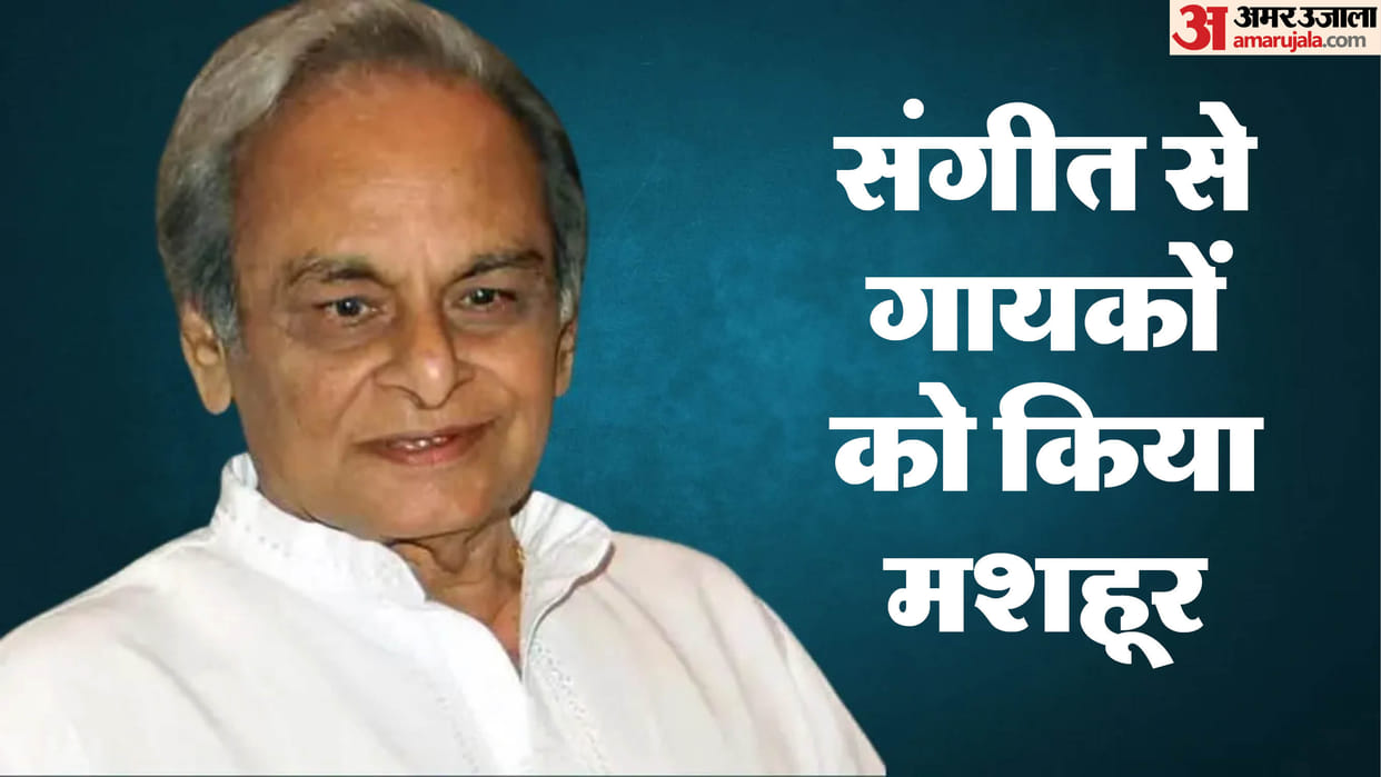 Anandji virji make kumar sanu and alka yagnik famous by his music