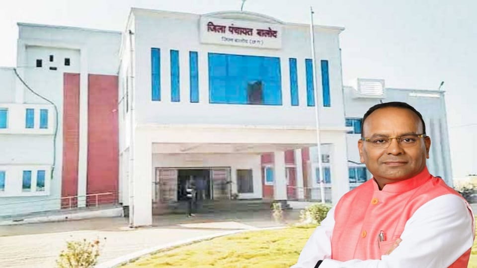 अजय चंद्राकर को बनाया गया पर्यवेक्षक