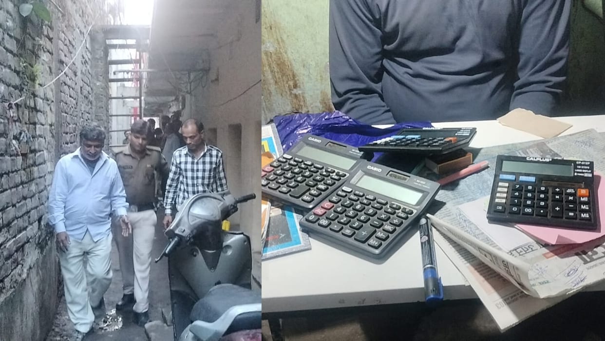 Bihar News : STF raided on illegal gassing base arrested 41 people patna bihar police