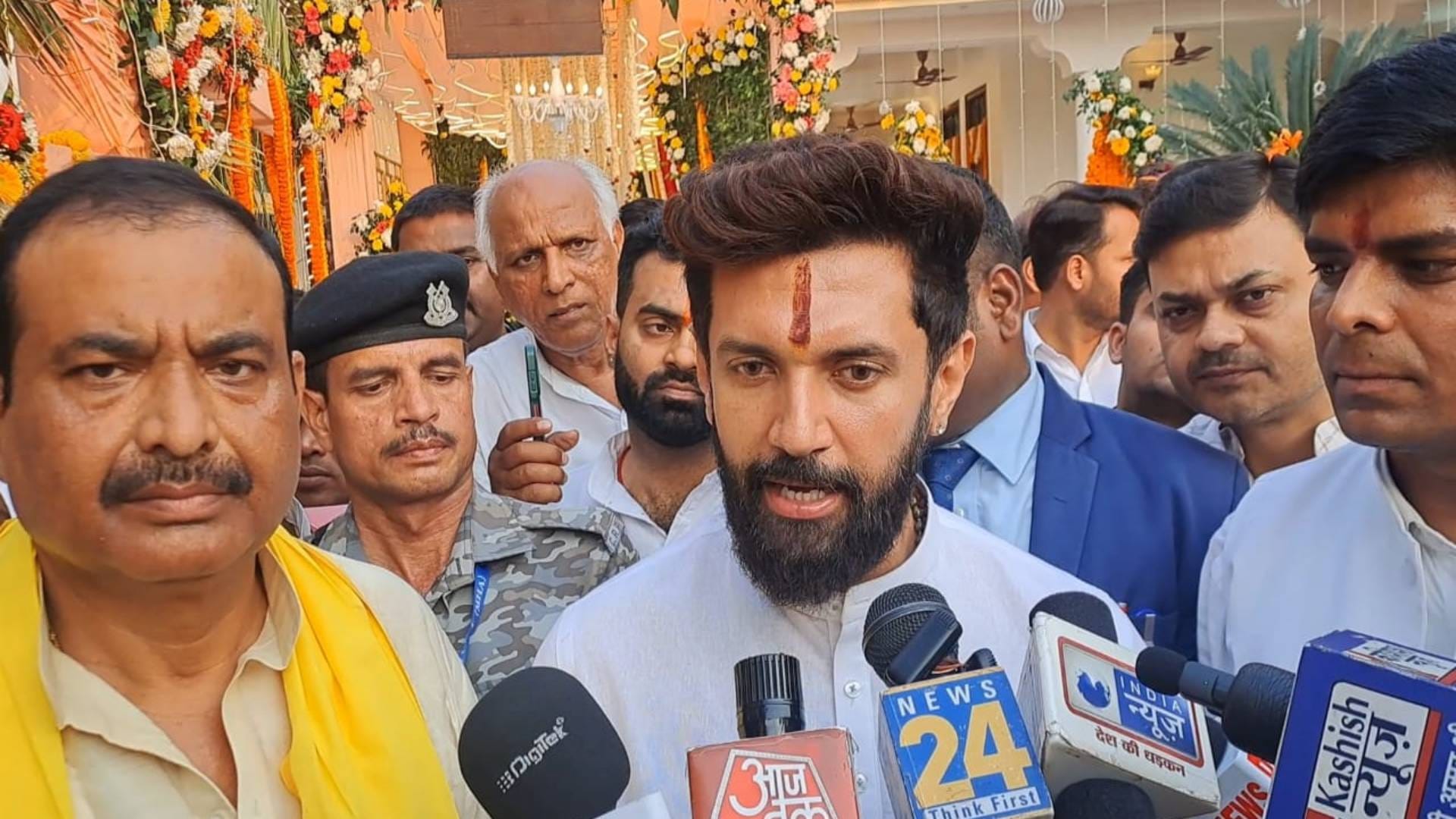 Bihar Politics Chirag Paswan said in Vaishali NDA fight elections on face of CM Nitish Kumar