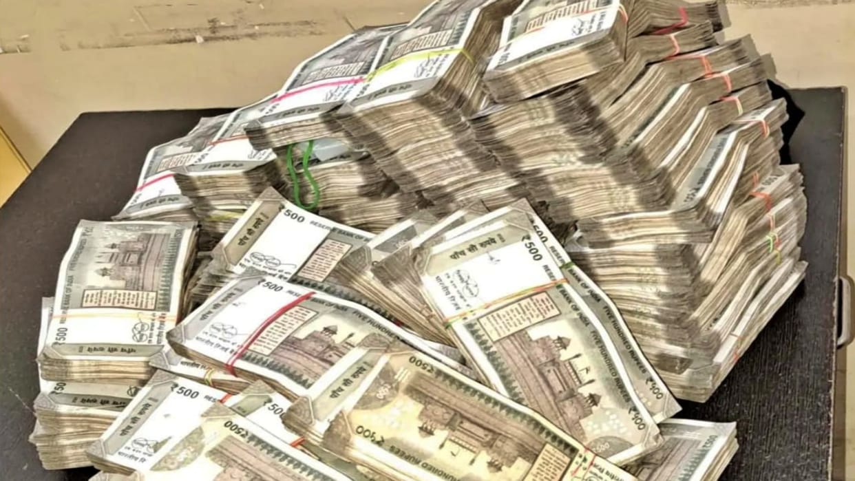 Tea stall and transactions worth crores: Bank manager stunned after seeing account statement of a man