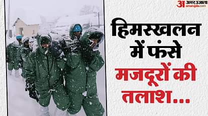 Chamoli Avalanche News Live Mana Village Glacier Burst Many Workers Trapped Rescue Operation All Updates