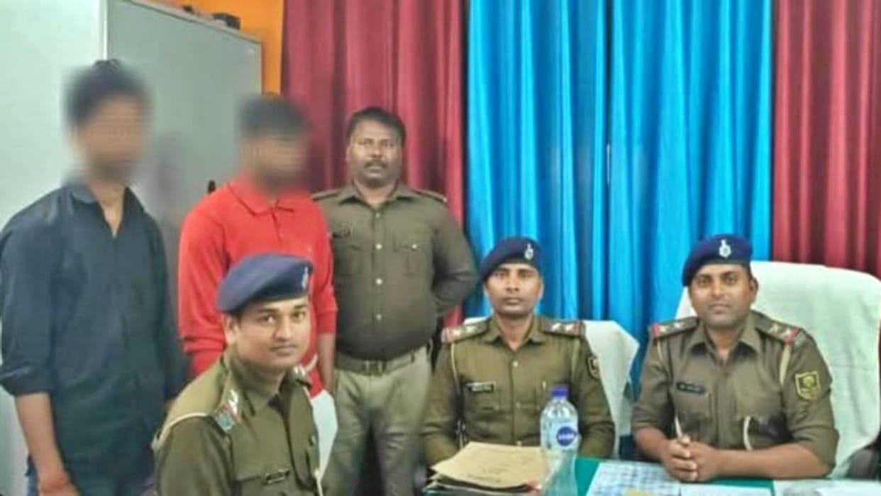 Gopalganj News: Kidnappers pelted bricks and stones on police who went to rescue kidnapped youths, 2 arrested