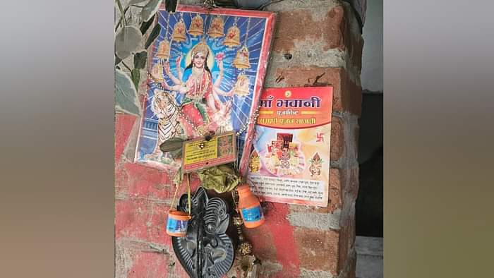 Young man killed three people including grandparents with an axe heads were cut into pieces In Gorakhpur