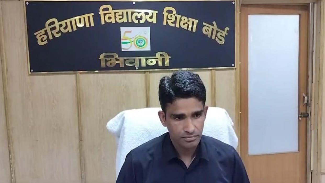 Bhiwani Board has taken strict steps to prevent cheating, observers will be posted at every examination centre