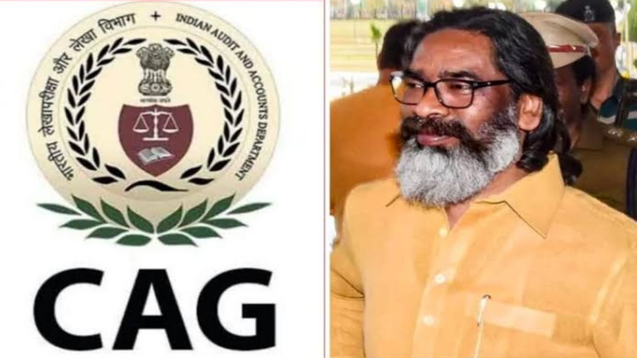 Jharkhand: Big disclosure in CAG report only 32% of Corona fund spent huge irregularities in health facilities