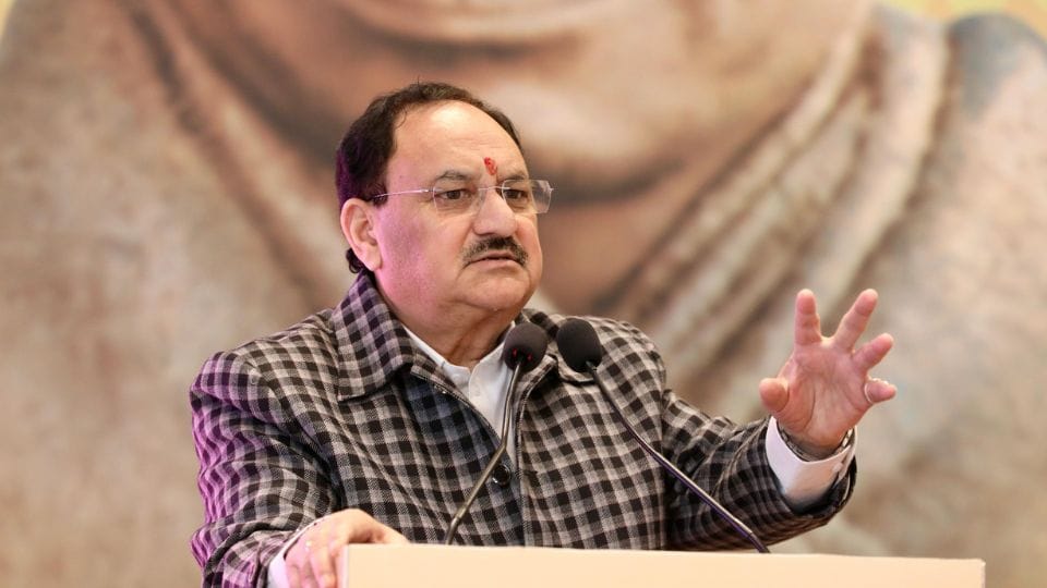MP News: Union Minister JP Nadda will come today to inaugurate new medical colleges in Jabalpur, Sheopur and S