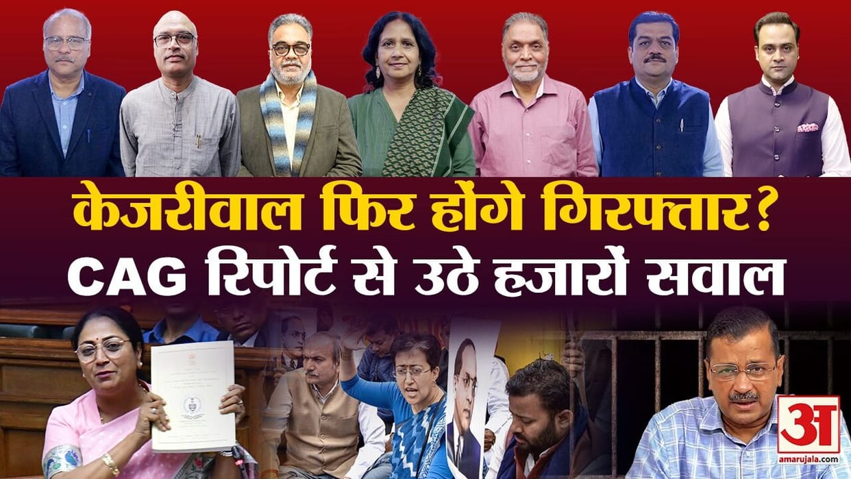 Khabron Ke Khiladi: Why is Arvind Kejriwal not seen after the results what will happen next for AAP Know here