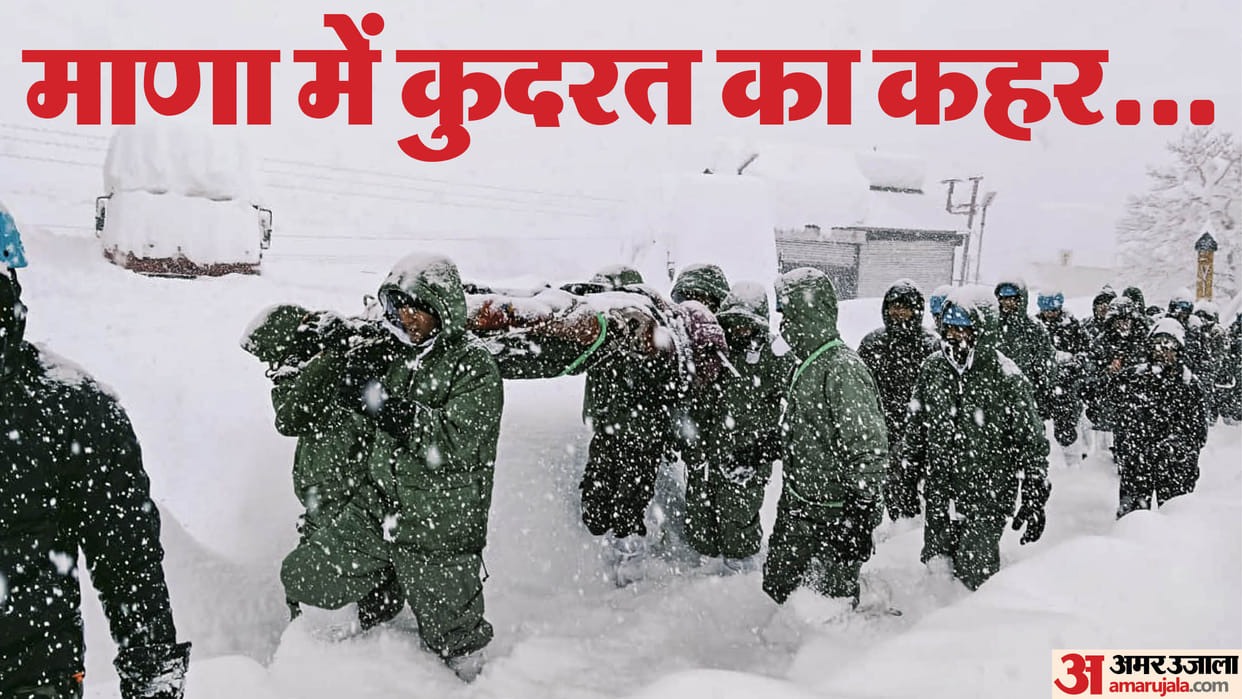 Landslide In Chamoli mana Despite warnings another avalanche accident