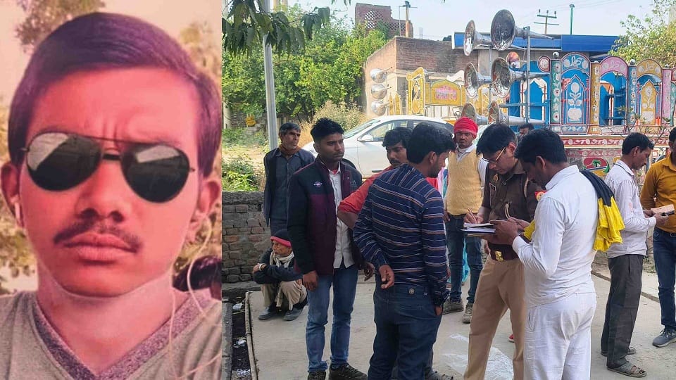 Uncle body was found soaked in blood on road wedding happiness turned into mourning