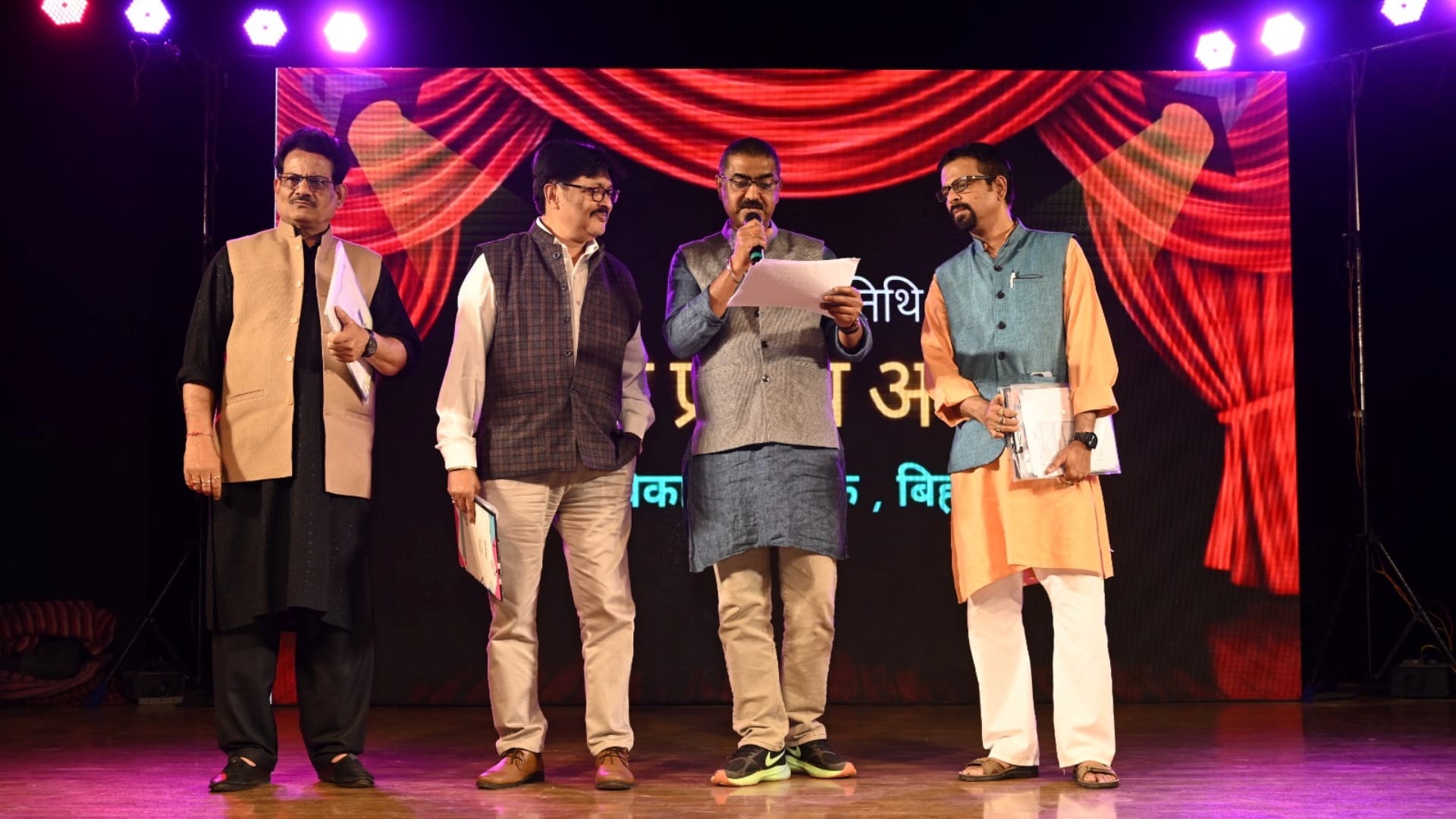 Patna News: 5th day of All India Civil Services Music, Dance and Short Drama Competition 2024-25