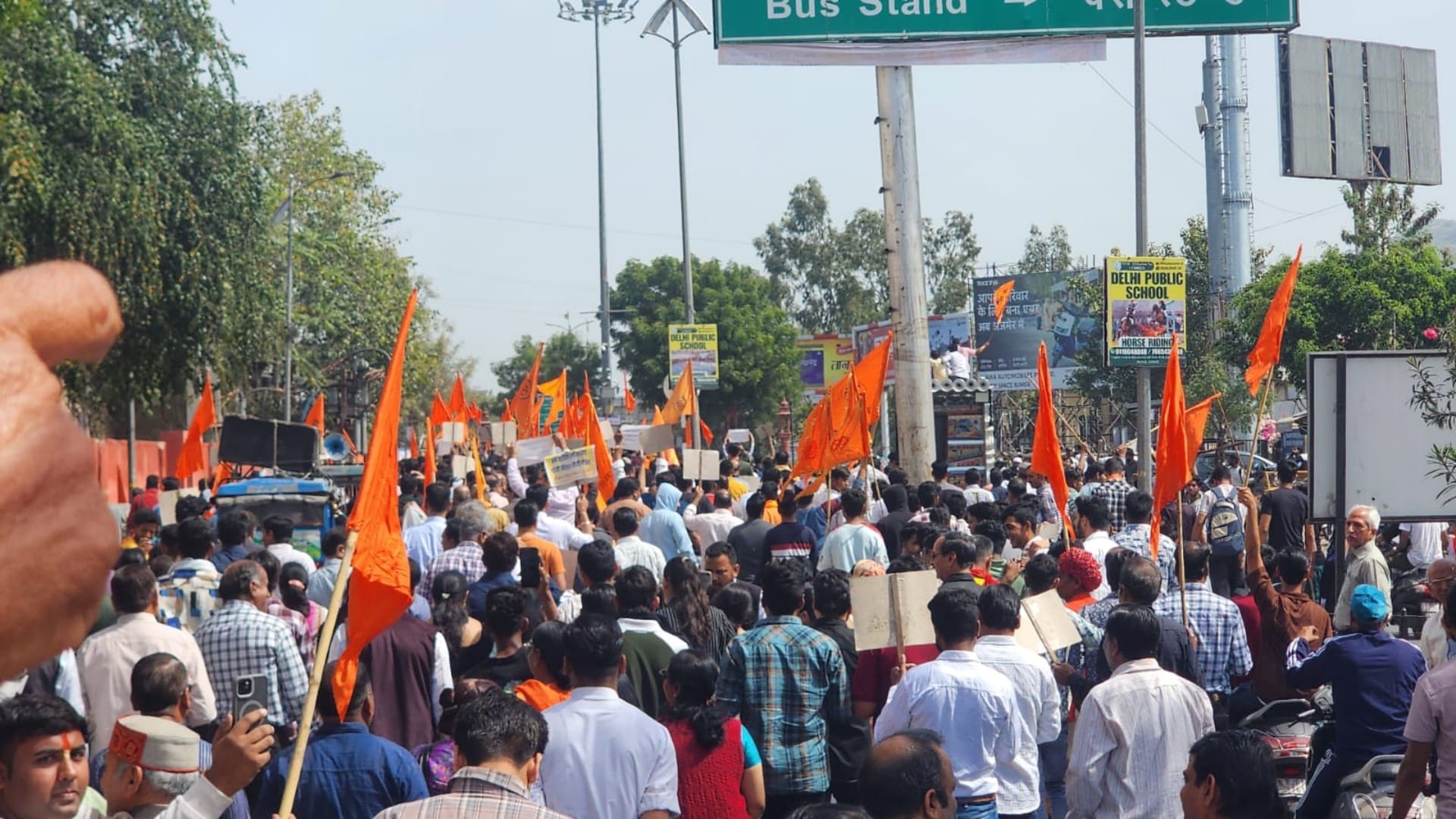 अजमेर बंद