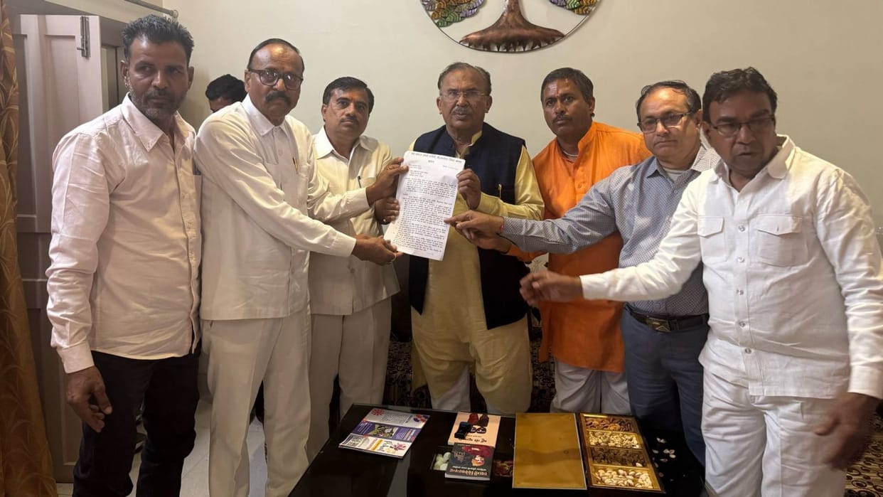 Rajasthan Demand formation of SIT investigate Bijaynagar blackmail case confiscating illegal property accused