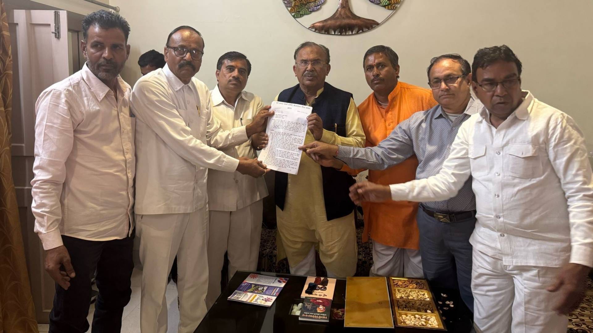 SIT गठन की मांग