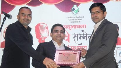There was a lot of applause at Sambhal Kavi Sammelan, pictures of excitement and enthusiasm