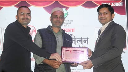 There was a lot of applause at Sambhal Kavi Sammelan, pictures of excitement and enthusiasm