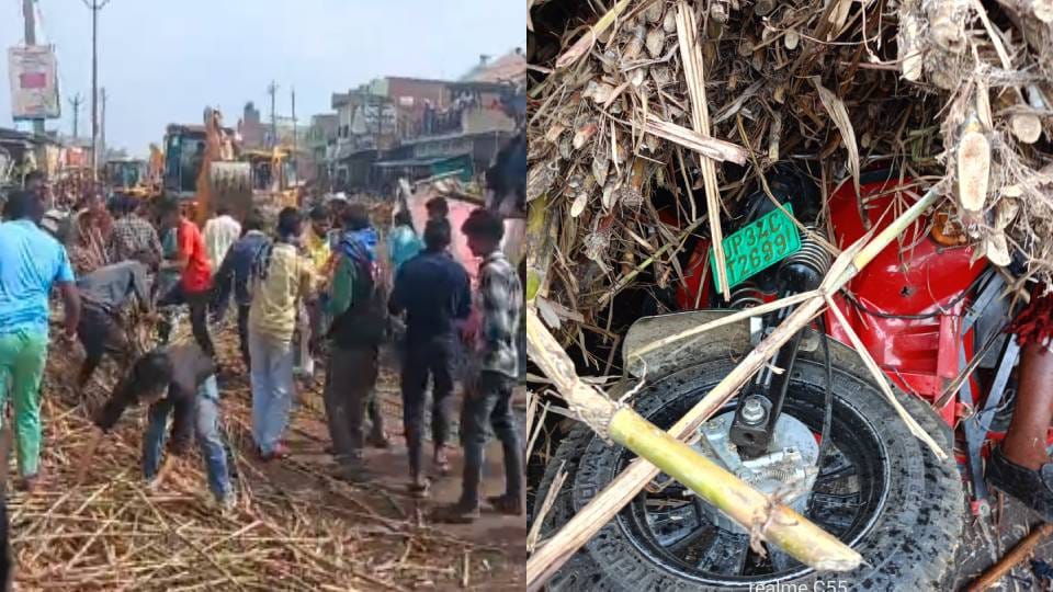 truck loaded with sugarcane overturned on an e-rickshaw In Sitapur two people died including driver
