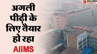 Neuro Surgery Facility will be found in all the iMs in India