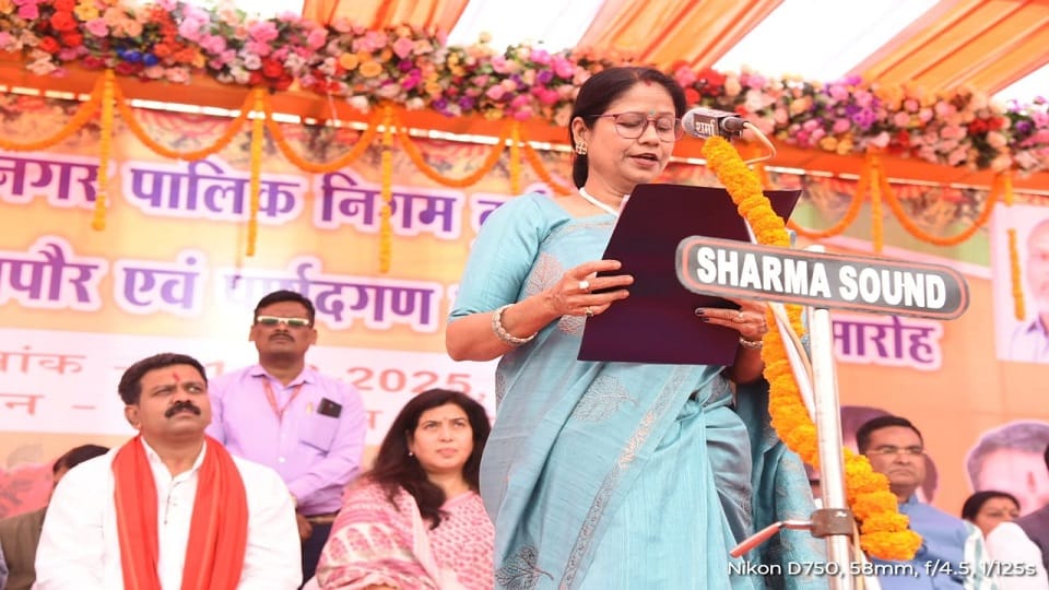 Newly elected mayor and councillors took oath of office and secrecy Deputy CM was also present in Chhattisgar
