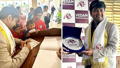 Lucknow: वेदम वर्ल्ड स्कूल पहुंचे गूगल के वैभव जैन, बच्चों को बड़े सपने देखने के लिए किया प्रोत्साहित Google top representative Vaibhav Jain visits Vedam World School lucknow