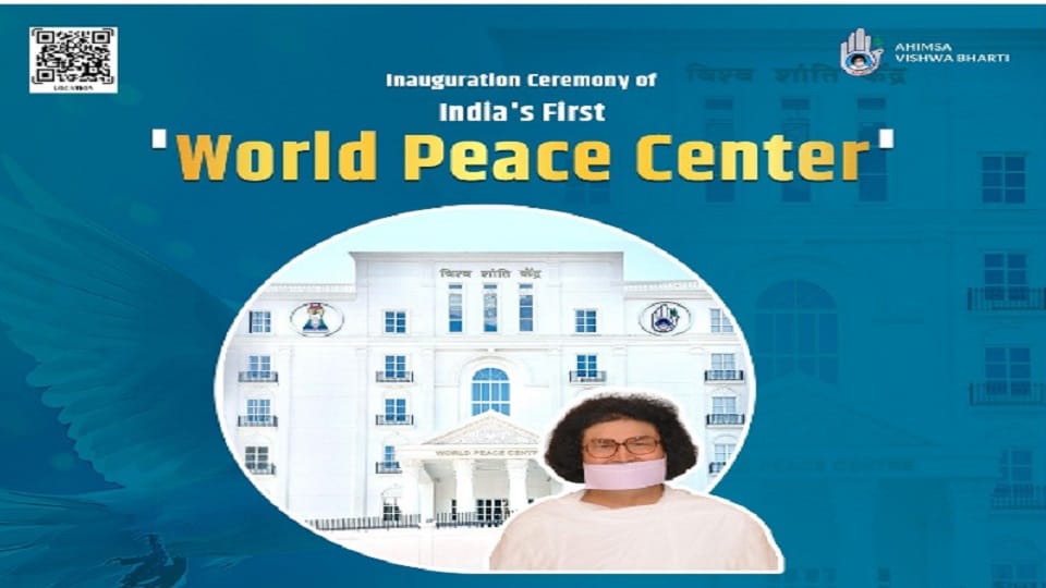 Gurugram: India's first World Peace Center inaugurated today,