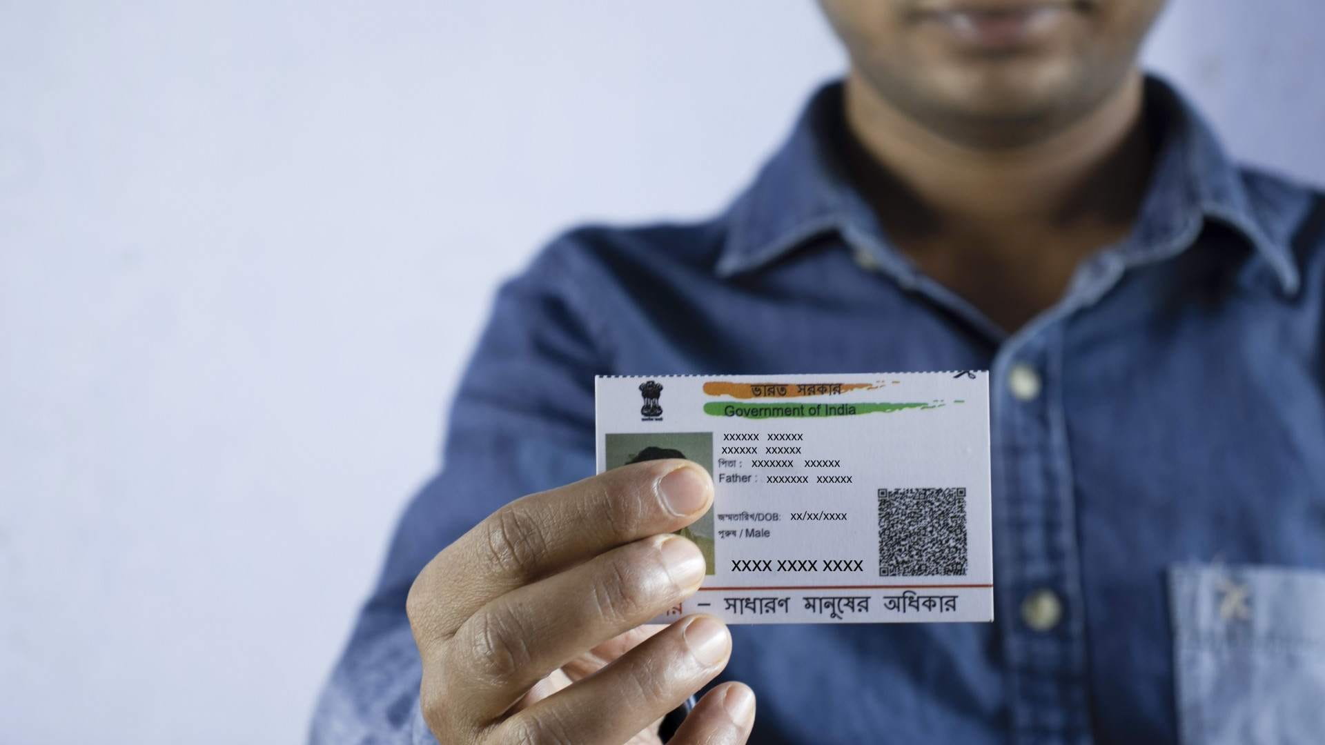 UIDAI has launched a new Aadhaar app
