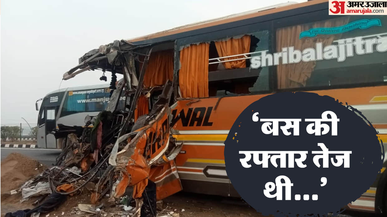 Agra Road Accident Sleeper bus rams into truck on Agra-Lucknow Expressway, Many killed in agra accident