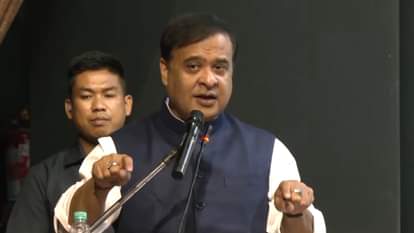 असम के मुख्यमंत्री हिमंत बिस्वा सरमा