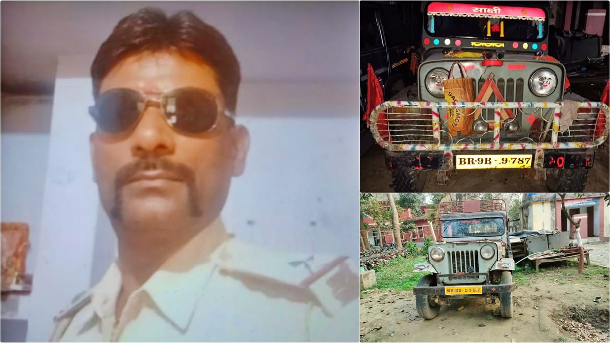 Begusarai News: Confiscated Commander Jeep stolen from police station premises, 4 arrested including inspector