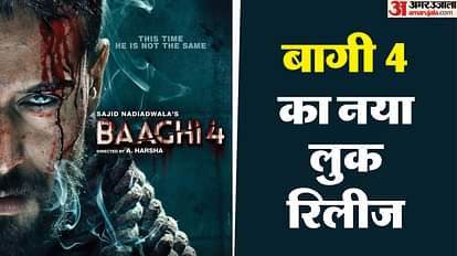 Baaghi 4 new poster release on birthday of actor tiger shroff by filmmakers