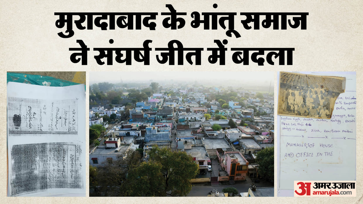 Bhaantu community untold story: tag of criminal was removed in 1952, now power of the pen