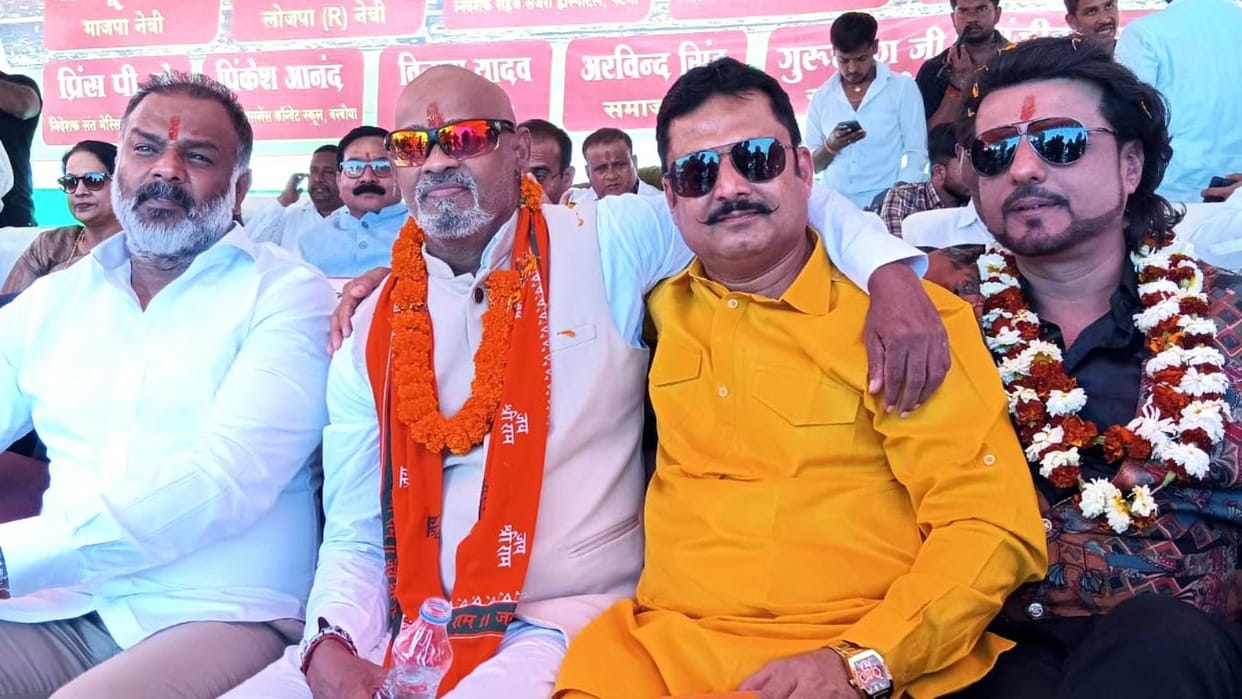 Bihar News : International cricketer Vinod Kambli visit Sheikhpura Bihar cricket tournament