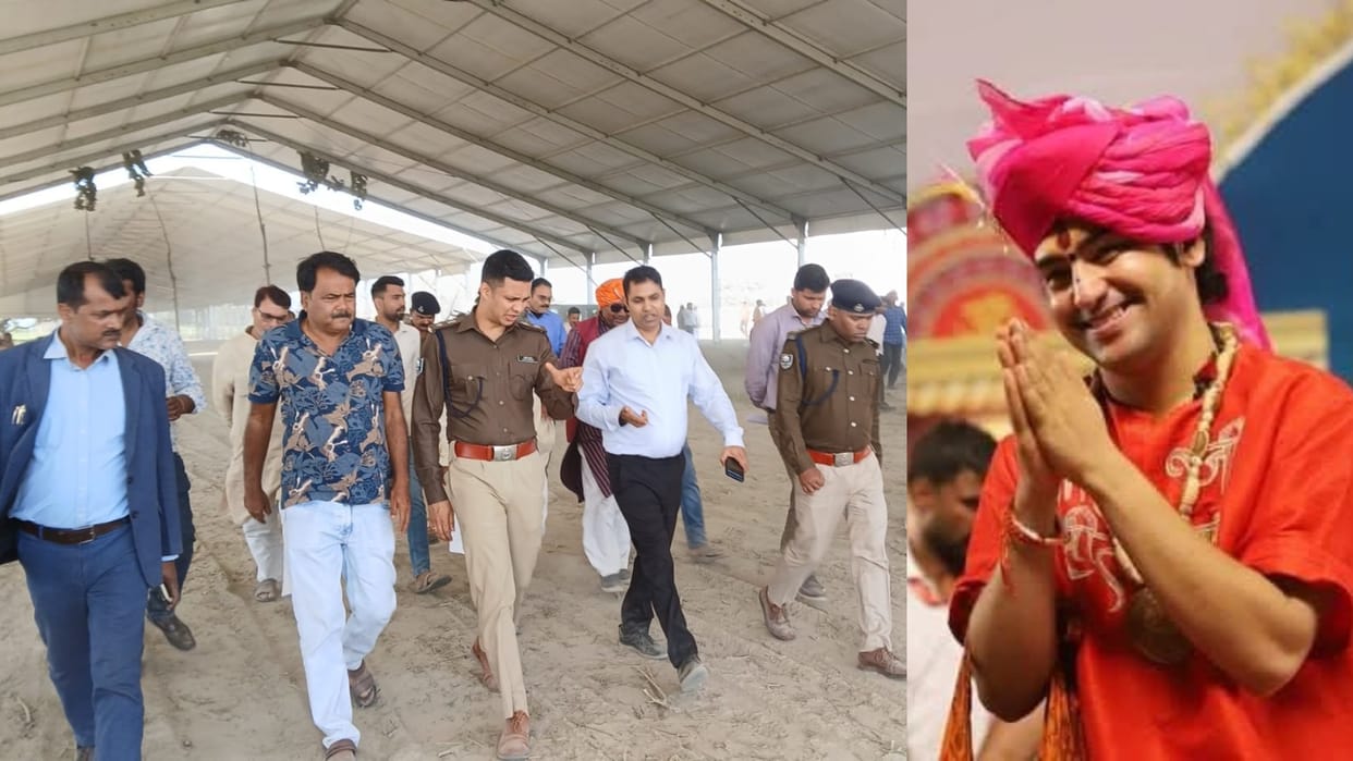 Bihar News : Pt. Dhirendra Shastri will preach Hanumanth Katha in Gopalganj Bihar